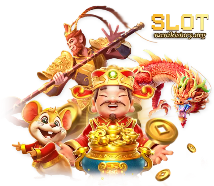slotไม่มีขั้นต่ํา