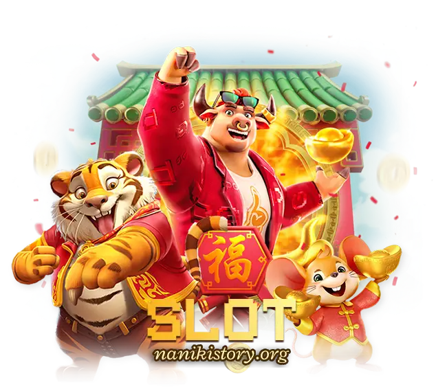 slotไม่มีขั้นต่ํา